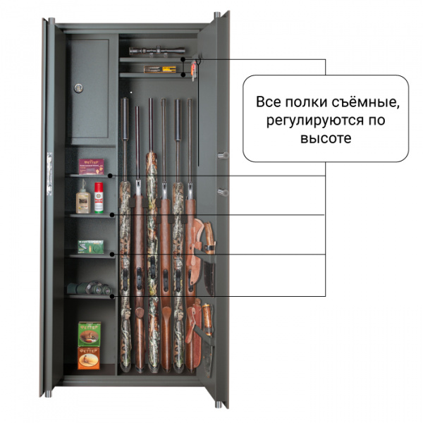 Оружейный сейф GunSafe Леопард-14 EL Серый